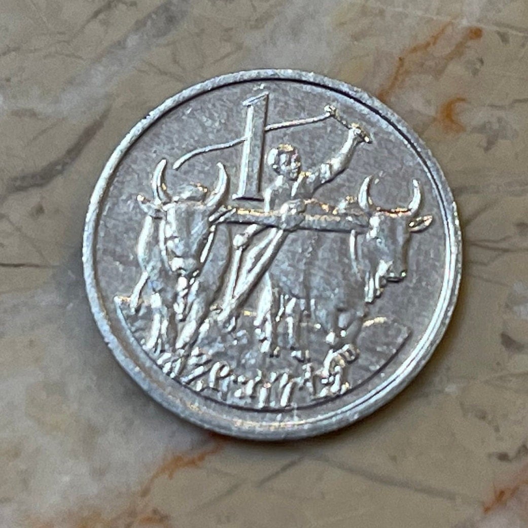 Lion of Judah & Oxen with Farmer Ethiopia 1 Santeem Authentic Coin Money for Jewelry and Craft Making (Rastafarian)