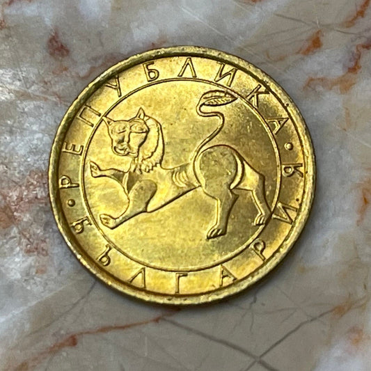 Ancient Lion 20 Stotinki Bulgaria Sculpture Authentic Coin Money for Jewelry and Craft Making