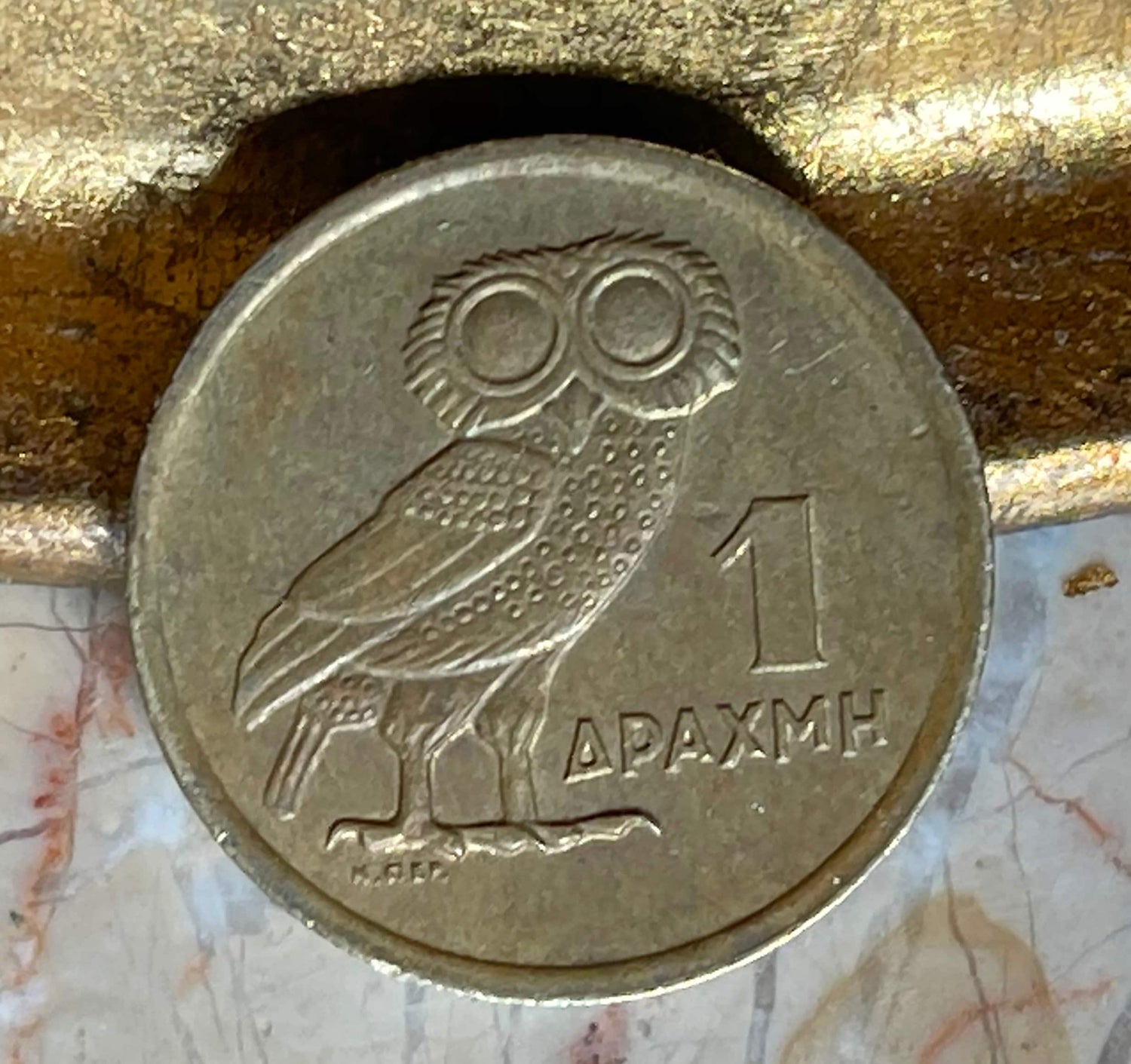 Owl of Athena & Phoenix Greek Authentic Coin Money 1 Drachma for Jewelry and Craft Making