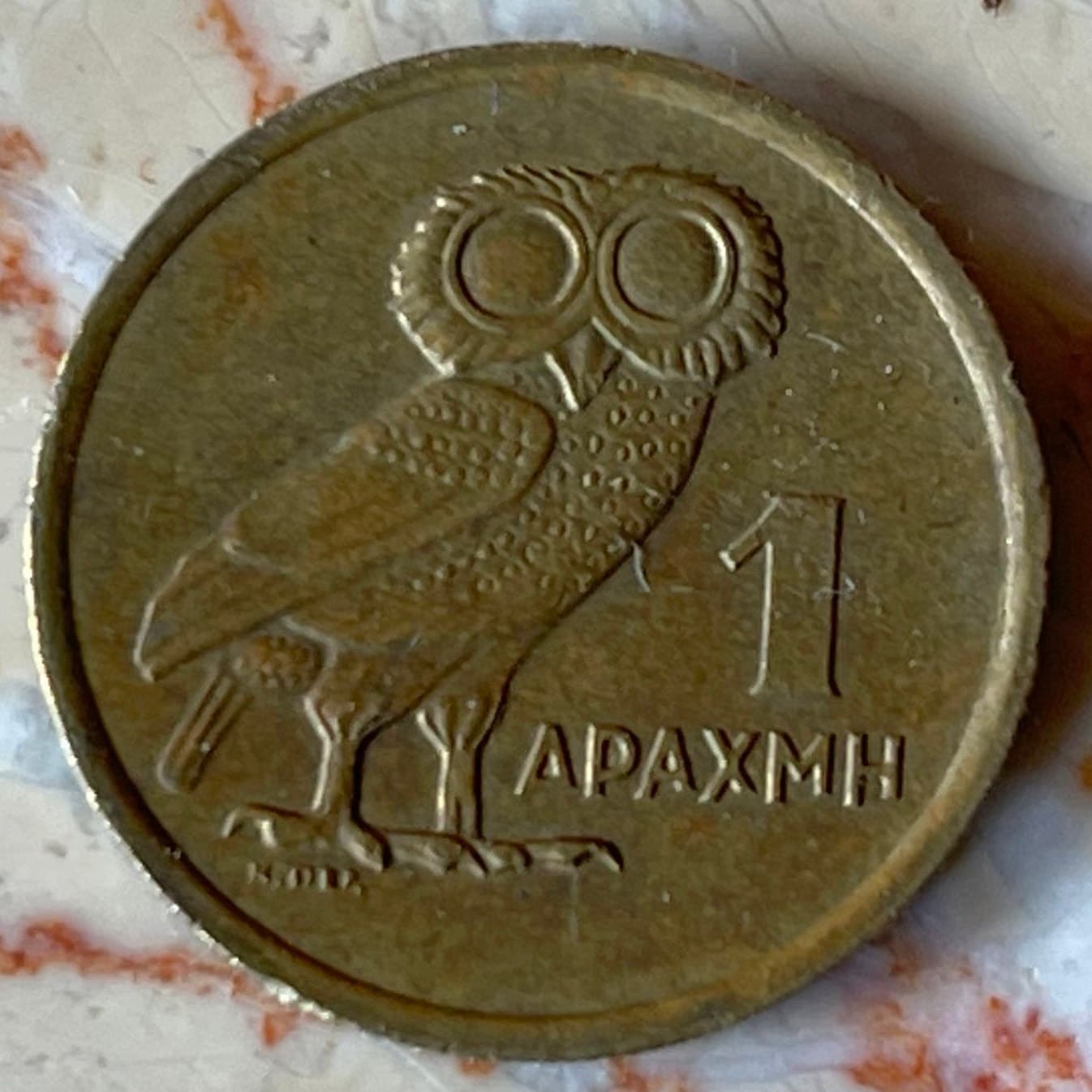 Owl of Athena & Phoenix Greek Authentic Coin Money 1 Drachma for Jewelry and Craft Making