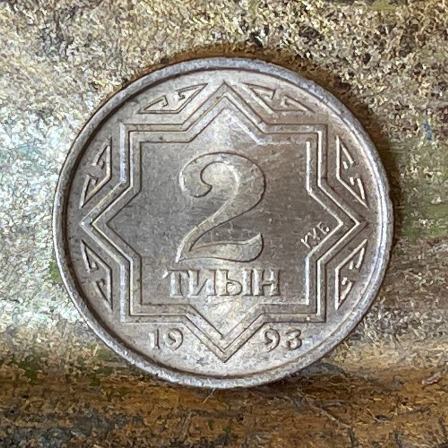 Pegasus Winged Horses Tulpar 2 Tyin Kazakhstan Authentic Coin Money for Jewelry and Craft Making
