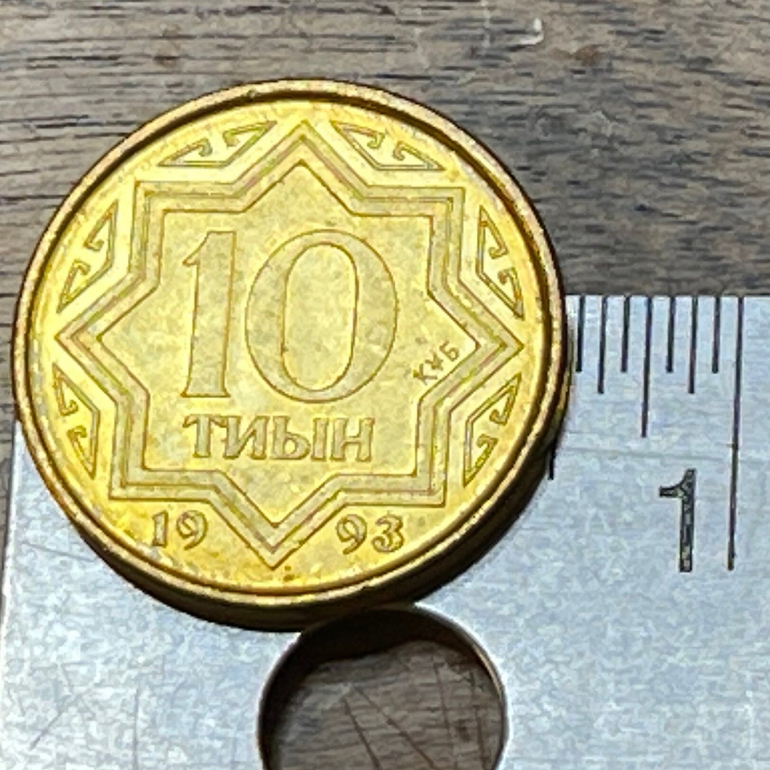 Tulpar Winged Horses 10 Tyin Kazakhstan Authentic Coin Money for Jewelry and Craft Making