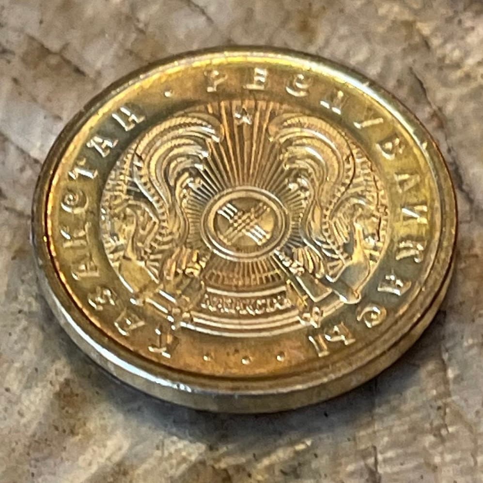 Tulpar Winged Horses 10 Tyin Kazakhstan Authentic Coin Money for Jewelry and Craft Making
