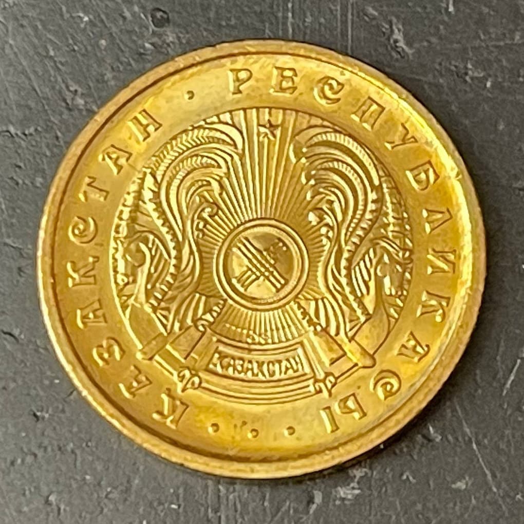 Tulpar Winged Horses 10 Tyin Kazakhstan Authentic Coin Money for Jewelry and Craft Making