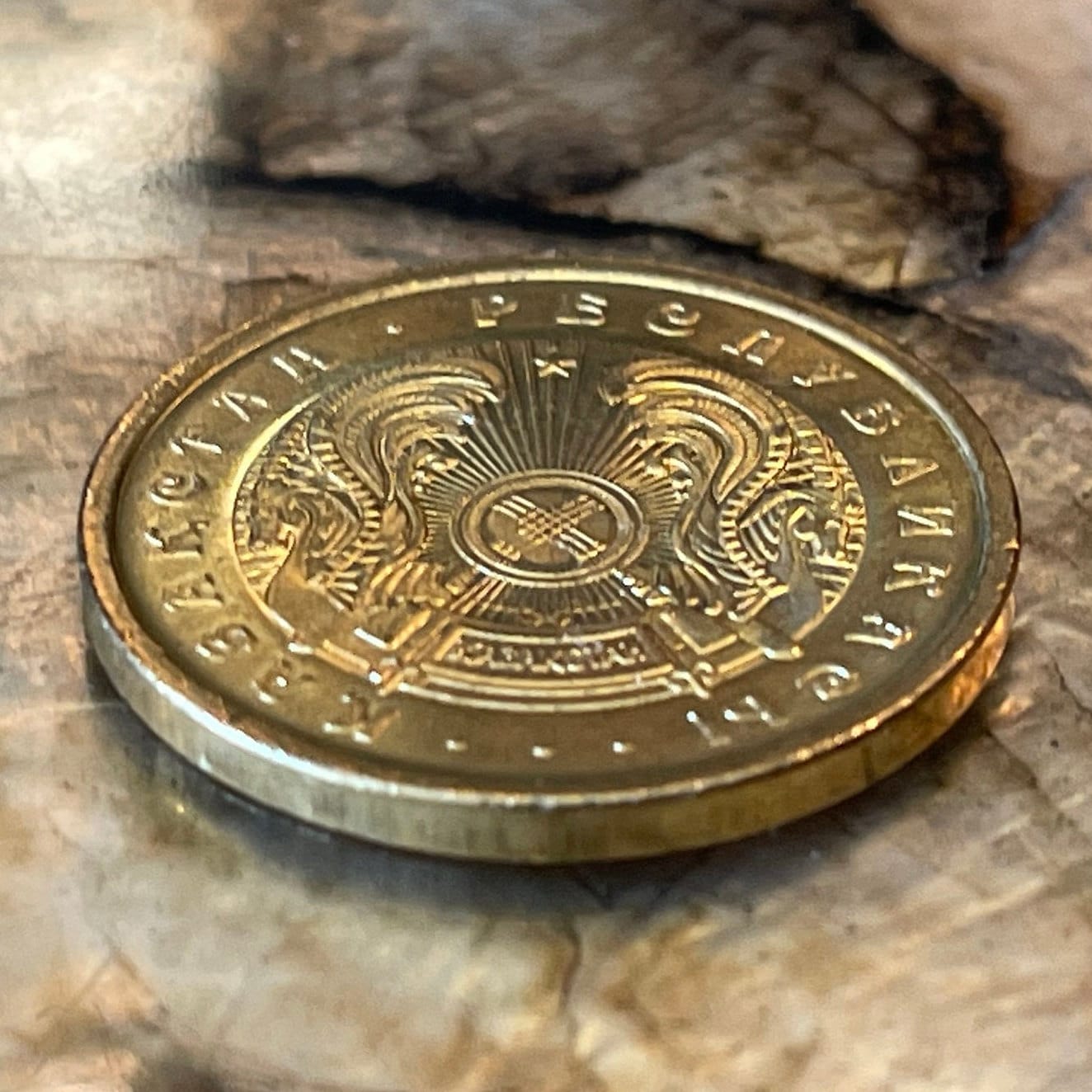 Tulpar Winged Horses 50 Tyin Kazakhstan Authentic Coin Money for Jewelry and Craft Making