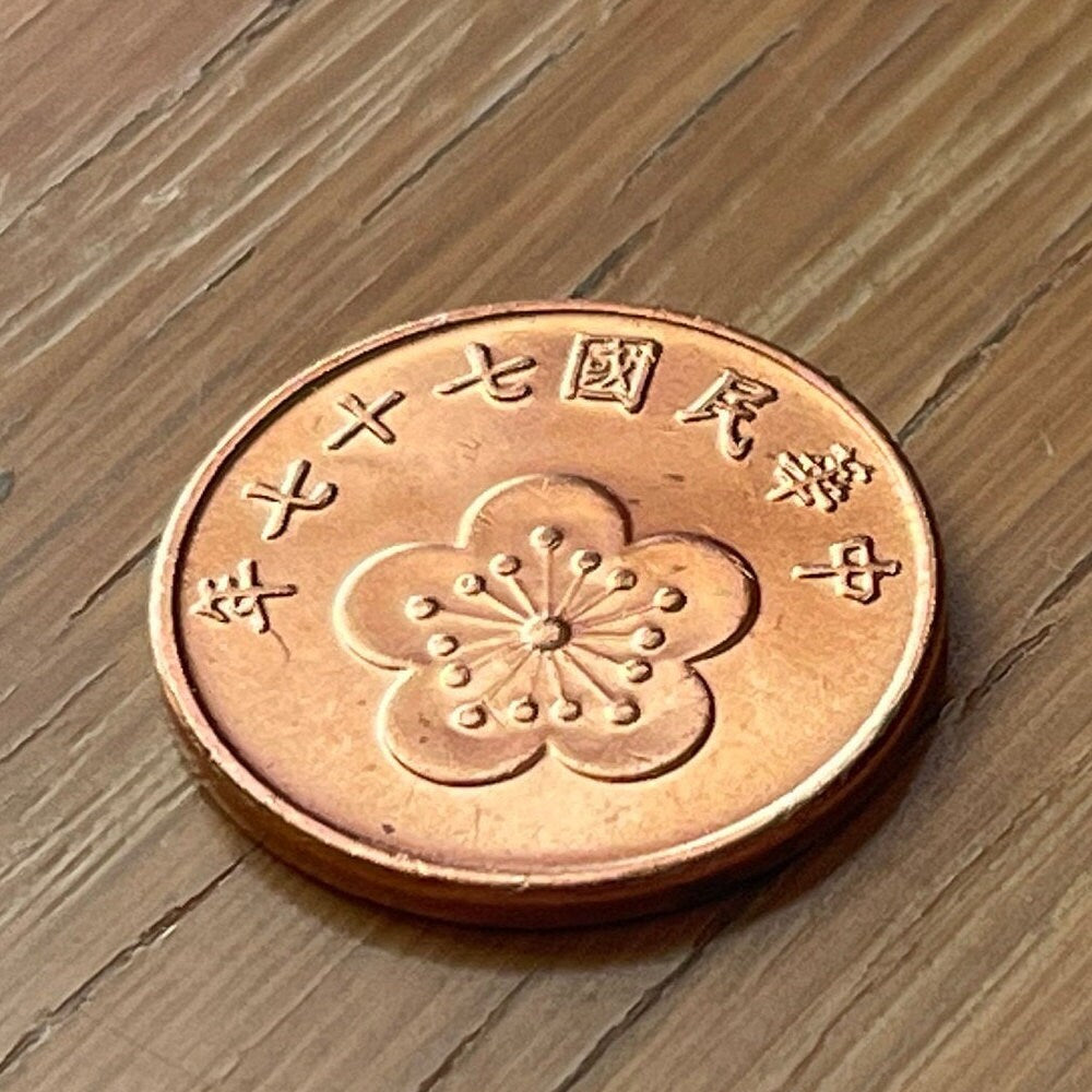Plum Blossom Taiwan 1/2 New Dollar Authentic Coin Money for Jewelry and Craft Making (China)