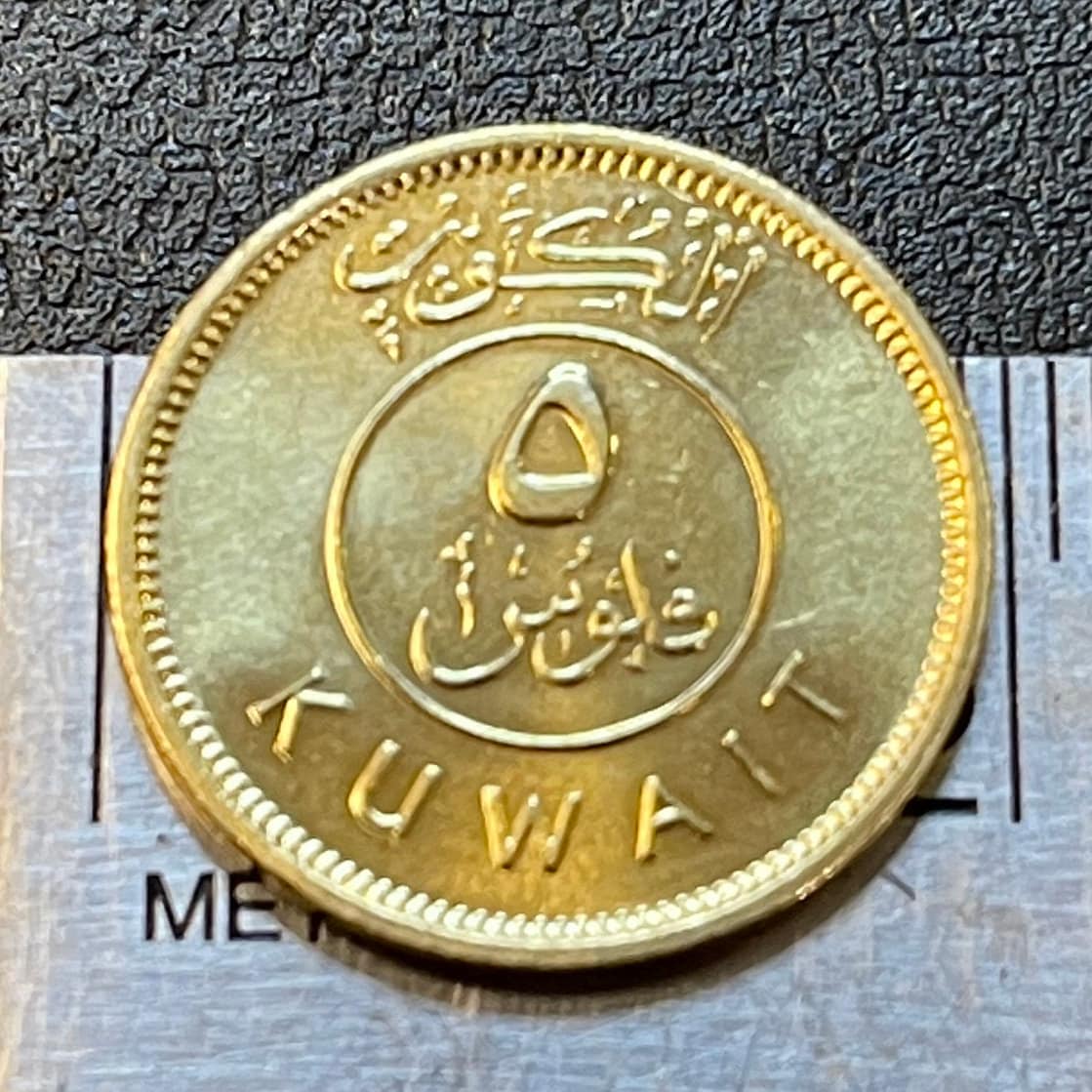 Boum Dhow 5 Fils Kuwait Authentic Coin Money for Jewelry and Craft Making