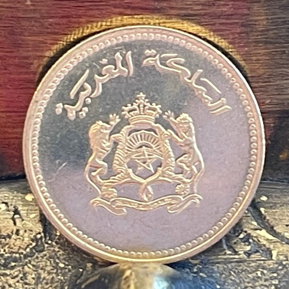 Ear of Corn 10 Santimat Morocco Authentic Coin Money for Jewelry and Craft Making (FAO)