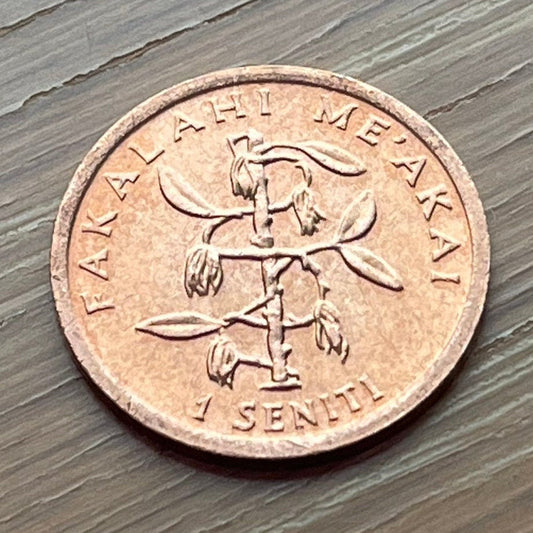 Vanilla Plant & Ear of Corn "Grow More Food" 1 Seniti Tonga Authentic Coin Money for Jewelry and Craft Making (World Food Day)