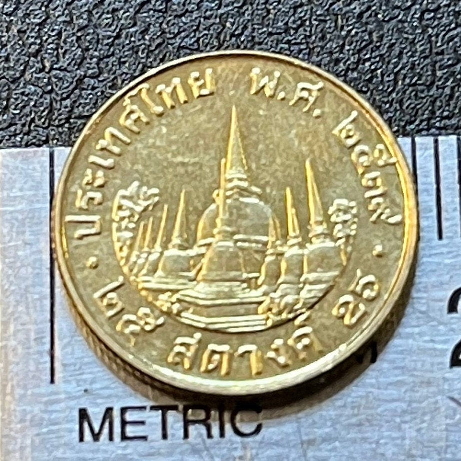 Wat Phra Mahathat & King Bhumibol Thailand 25 Satang Authentic Coin Money for Jewelry and Craft Making (Buddhist Stupa) (Buddha Tooth Relic)