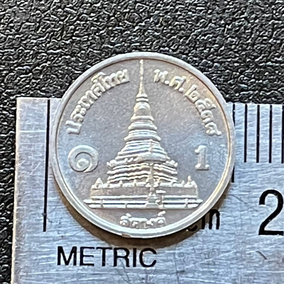 Wat Phra That Hariphunchai & King Bhumibol Thailand 1 Satang Authentic Coin Money for Jewelry and Craft Making (Stupa) (Hair Relics)