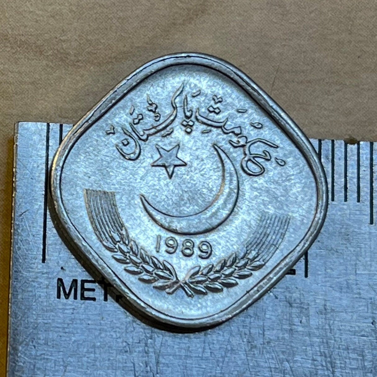 Star and Crescent 5 Paisa Pakistan Authentic Coin Money for Jewelry and Craft Making (Sugar Cane)