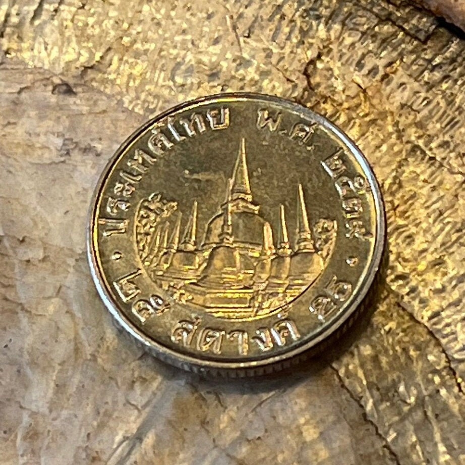 Wat Phra Mahathat & King Bhumibol Thailand 25 Satang Authentic Coin Money for Jewelry and Craft Making (Buddhist Stupa) (Buddha Tooth Relic)