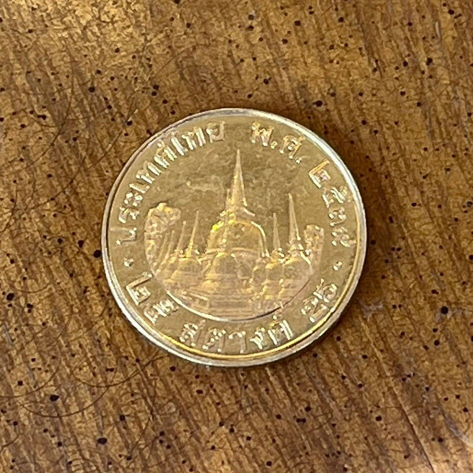 Wat Phra Mahathat & King Bhumibol Thailand 25 Satang Authentic Coin Money for Jewelry and Craft Making (Buddhist Stupa) (Buddha Tooth Relic)