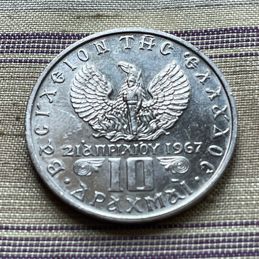 Phoenix and Soldier 10 Drachmai Greece Authentic Coin Money for Jewelry and Craft Making (Greek King Coup d'Etat)