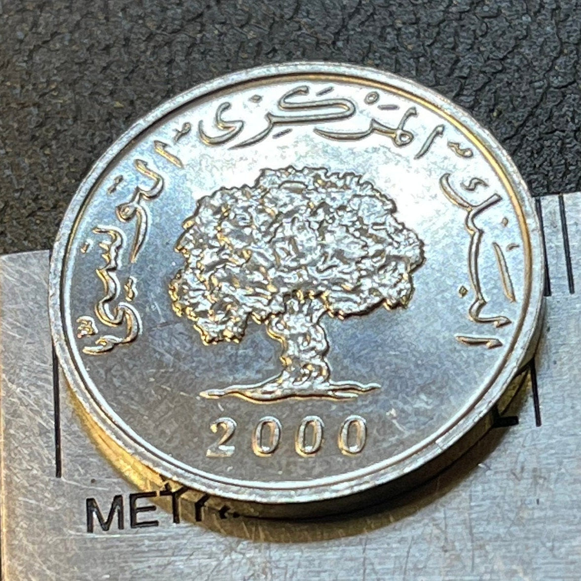 Cork Oak 1 Millim Tunisia Authentic Coin Money for Jewelry and Craft Making