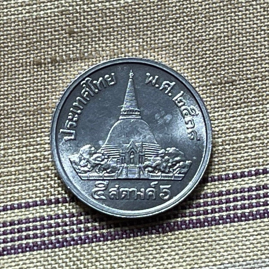 Wat Phra Pathom Chedi & King Bhumibol Thailand 5 Satang Authentic Coin Money for Jewelry and Craft Making (Buddhist Stupa) (Relics)