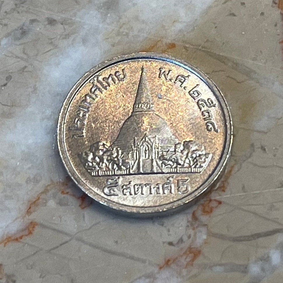 Wat Phra Pathom Chedi & King Bhumibol Thailand 5 Satang Authentic Coin Money for Jewelry and Craft Making (Buddhist Stupa) (Relics)