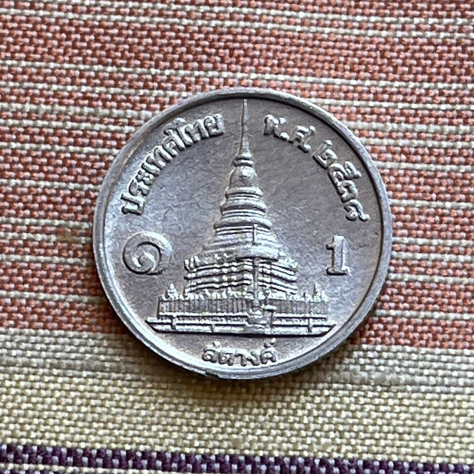 Wat Phra That Hariphunchai & King Bhumibol Thailand 1 Satang Authentic Coin Money for Jewelry and Craft Making (Stupa) (Hair Relics)