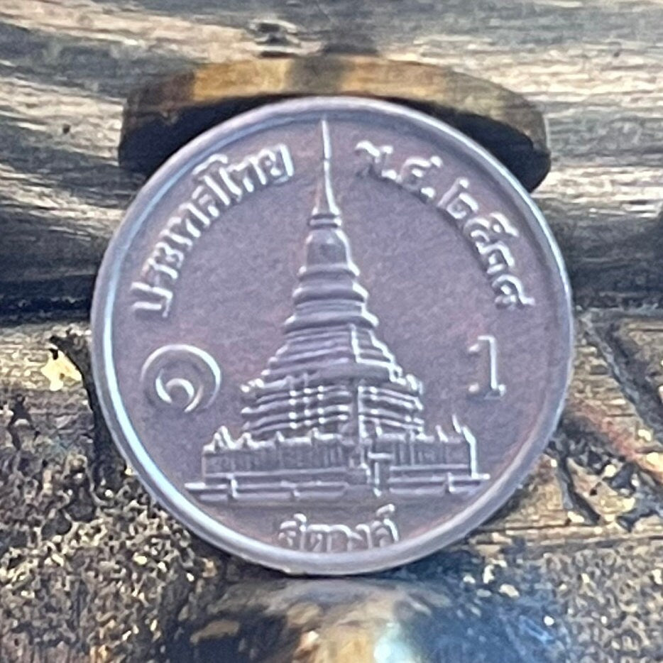 Wat Phra That Hariphunchai & King Bhumibol Thailand 1 Satang Authentic Coin Money for Jewelry and Craft Making (Stupa) (Hair Relics)