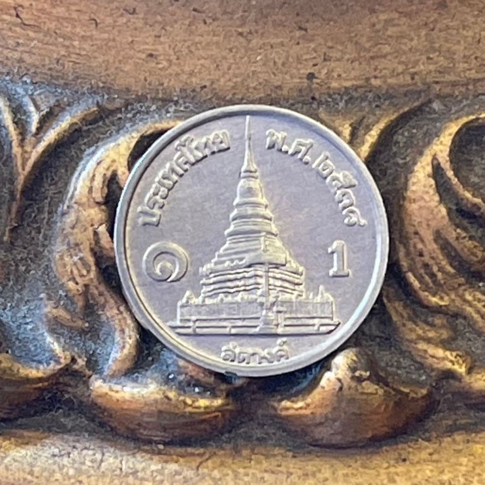 Wat Phra That Hariphunchai & King Bhumibol Thailand 1 Satang Authentic Coin Money for Jewelry and Craft Making (Stupa) (Hair Relics)