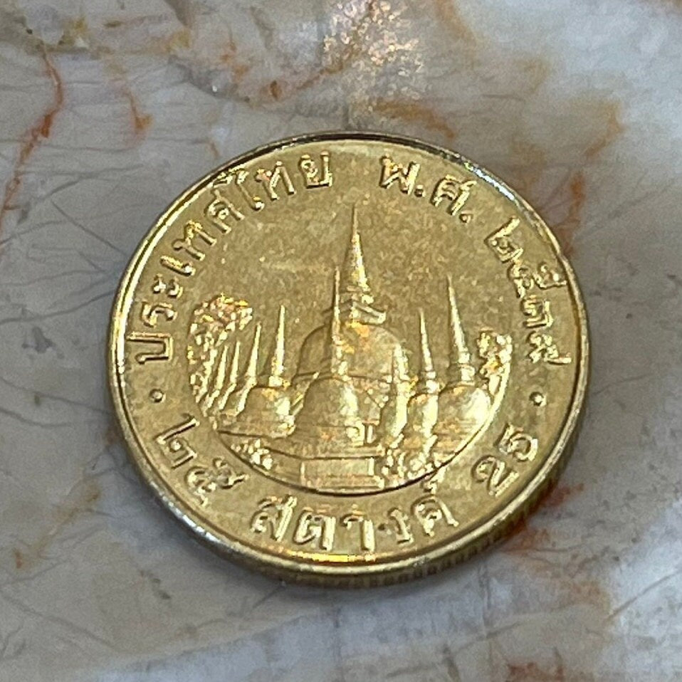 King Bhumibol of Thailand & Wat Phra Mahathat 25 Satang Authentic Coin Money for Jewelry and Craft Making (Buddhist Stupa)