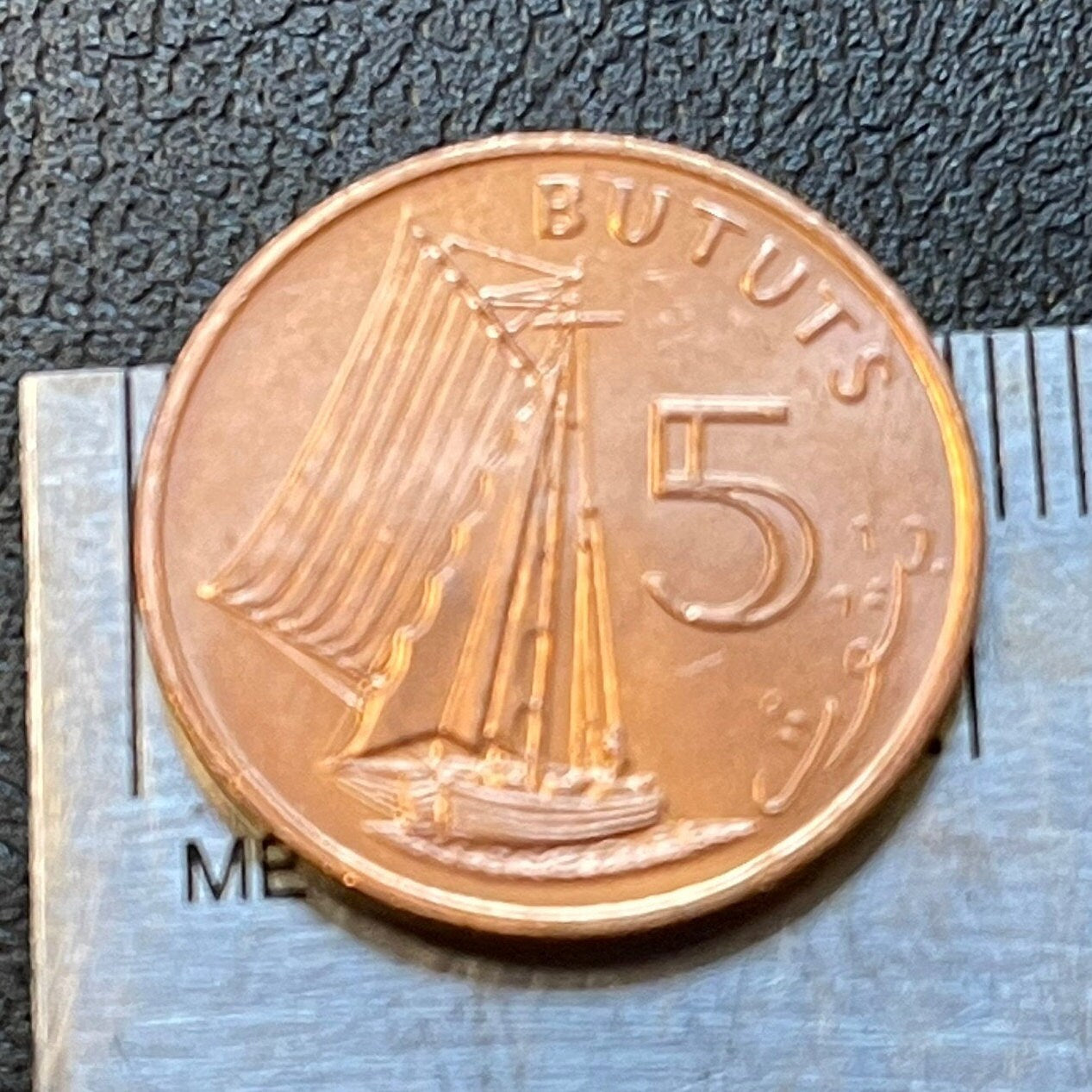 Sailboat 5 Bututs Gambia Authentic Coin Money for Jewelry and Craft Making