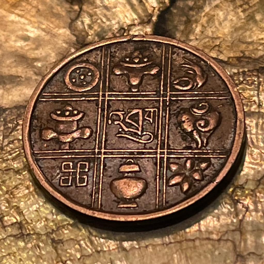 Symbols of Buddha 1 Pice Bhutan Authentic Coin Money for Jewelry and Craft Making