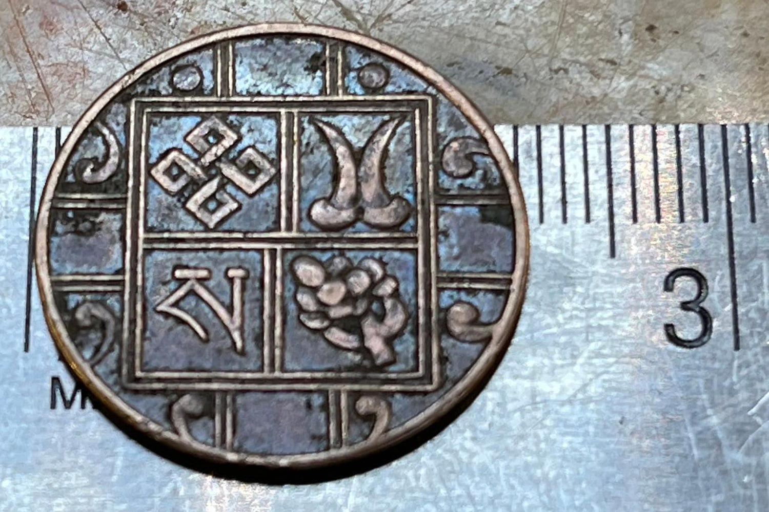 Symbols of Buddha 1 Pice Bhutan Authentic Coin Money for Jewelry and Craft Making