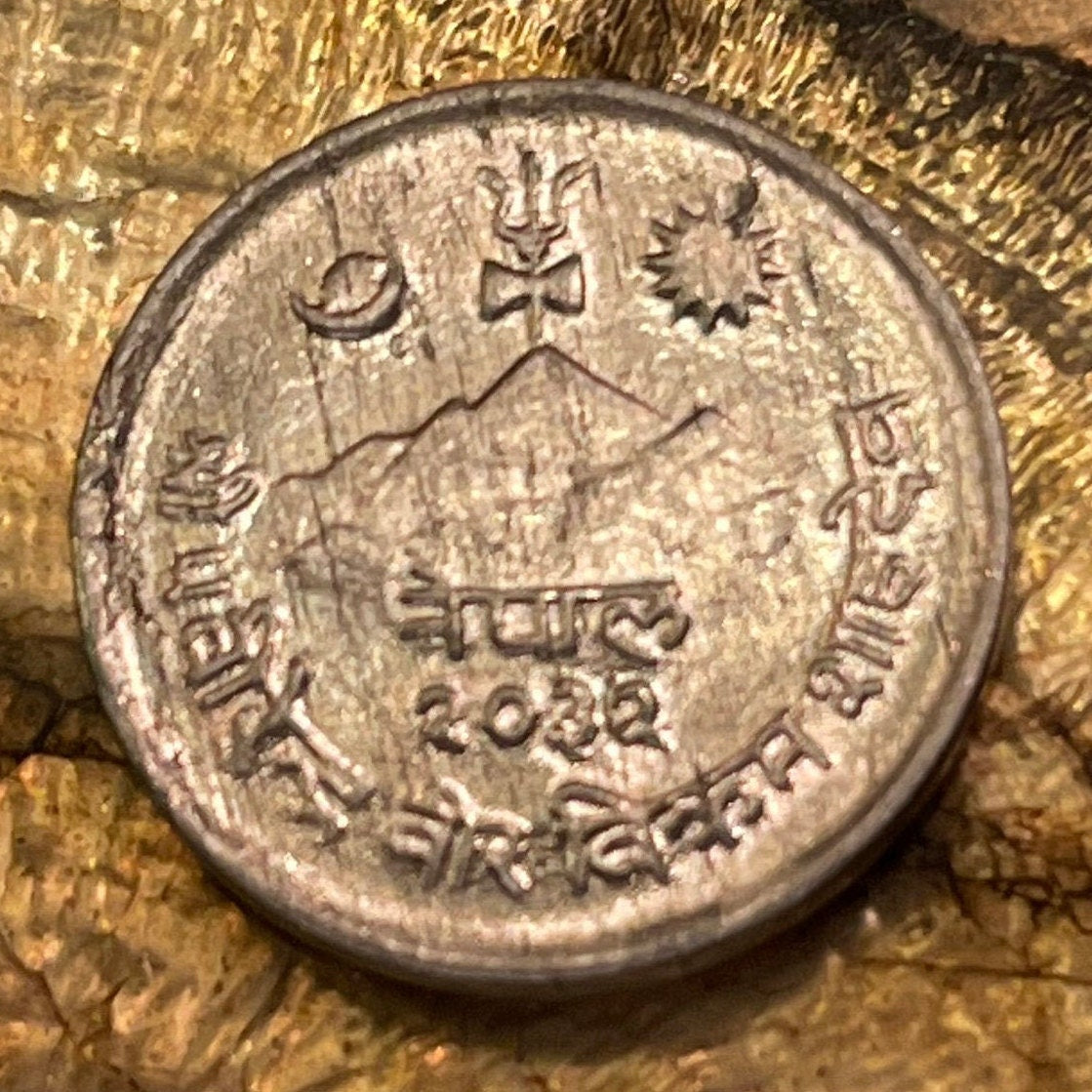 Mt Everest, Sacred Cow, Hindu Trishula Trident 5 Paisa Nepal Authentic Coin Money for Jewelry & Crafts (Goddess) (Sagarmatha)