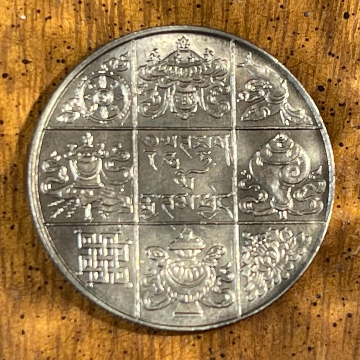 Buddha Symbols & King Jigme Dorji Wangchuck 1/2 Rupee Bhutan Authentic Coin Money for Jewelry and Craft Making