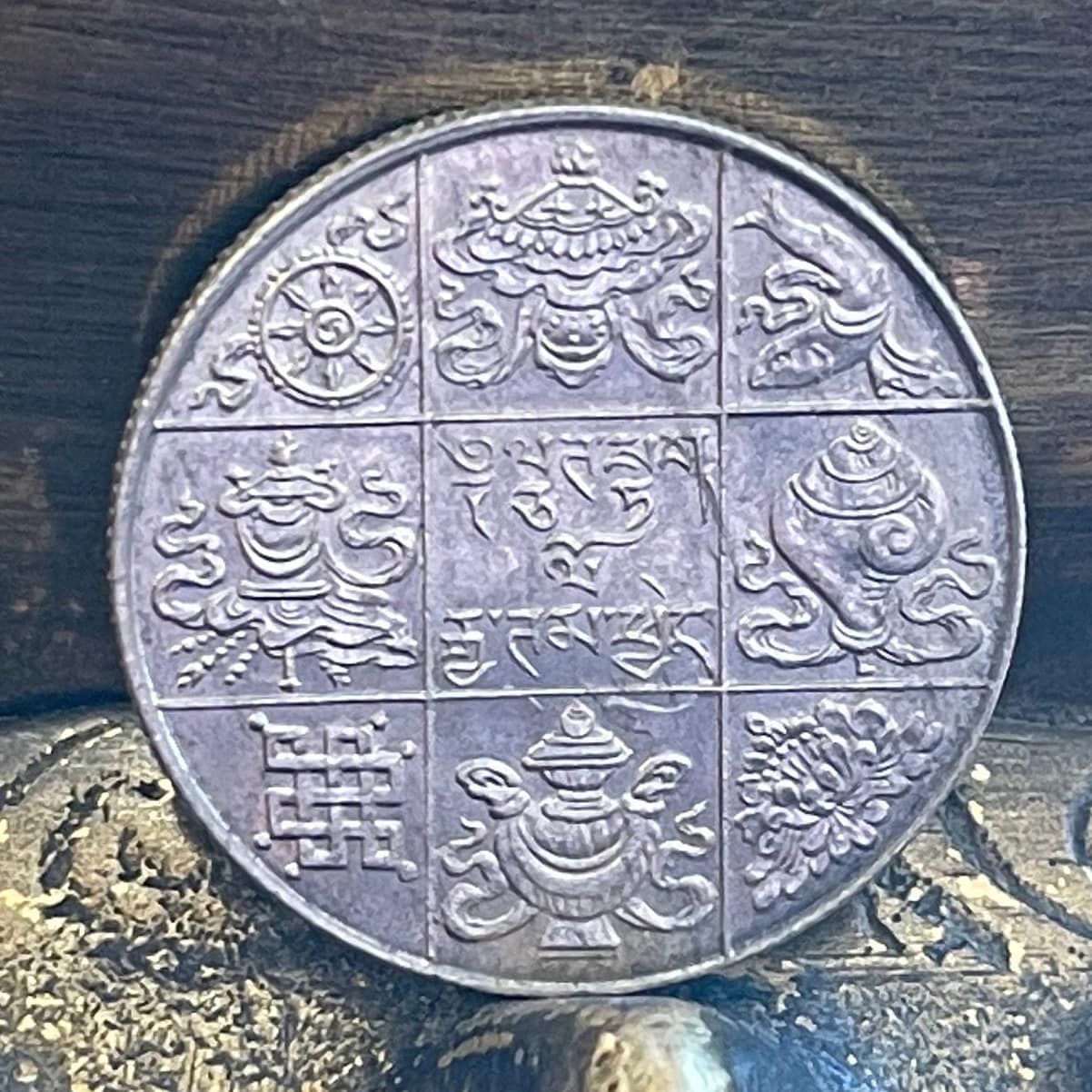 Buddha Symbols & King Jigme Dorji Wangchuck 1/2 Rupee Bhutan Authentic Coin Money for Jewelry and Craft Making