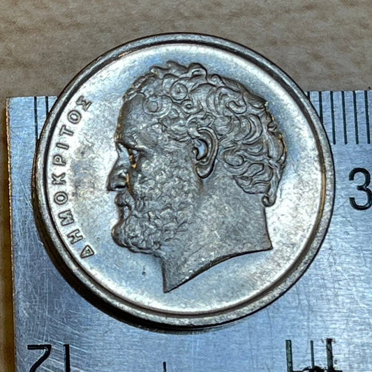 Democritus & Atom 10 Drachmai Greece Authentic Coin Money for Jewelry and Craft Making