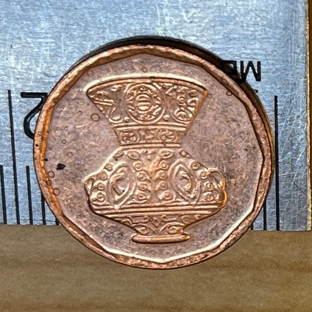 Mosque Lamp 5 Qirsh Egypt Authentic Coin Money for Jewelry and Craft Making