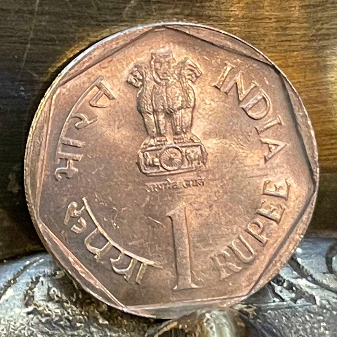 Ashoka Lion Capitol 1 Rupee India Authentic Coin Money for Jewelry and Craft Making (Rainfed Farming) FAO