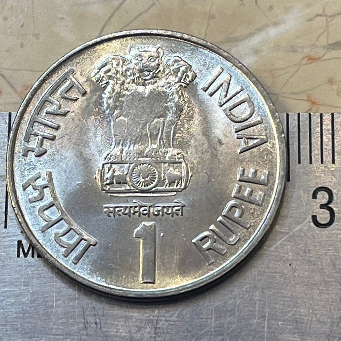Ashoka Lion Capitol & Maharana Pratap 1 Rupee India Rajasthan Authentic Coin Money for Jewelry and Craft Making (Pratap Singh I)
