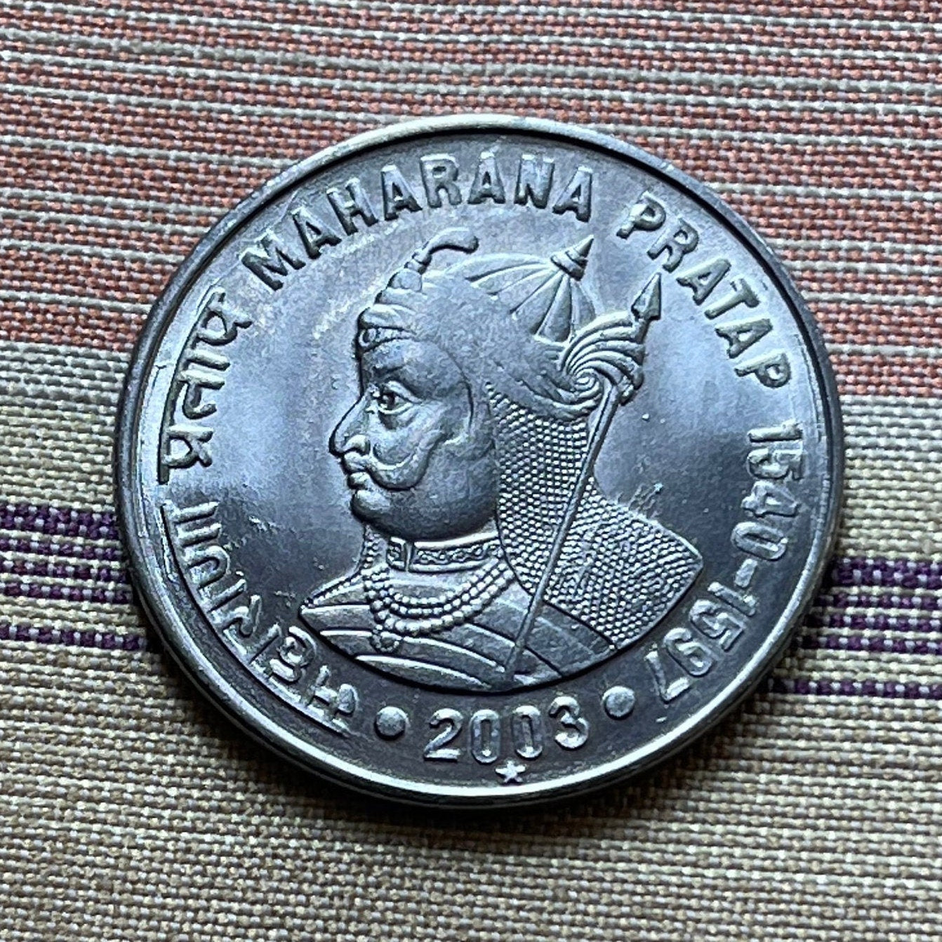 Ashoka Lion Capitol & Maharana Pratap 1 Rupee India Rajasthan Authentic Coin Money for Jewelry and Craft Making (Pratap Singh I)