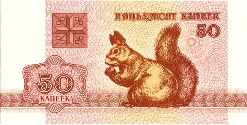 Red Squirrel 50 Kapeek Belarus Authentic Banknote for Craft Making (Pahonia)