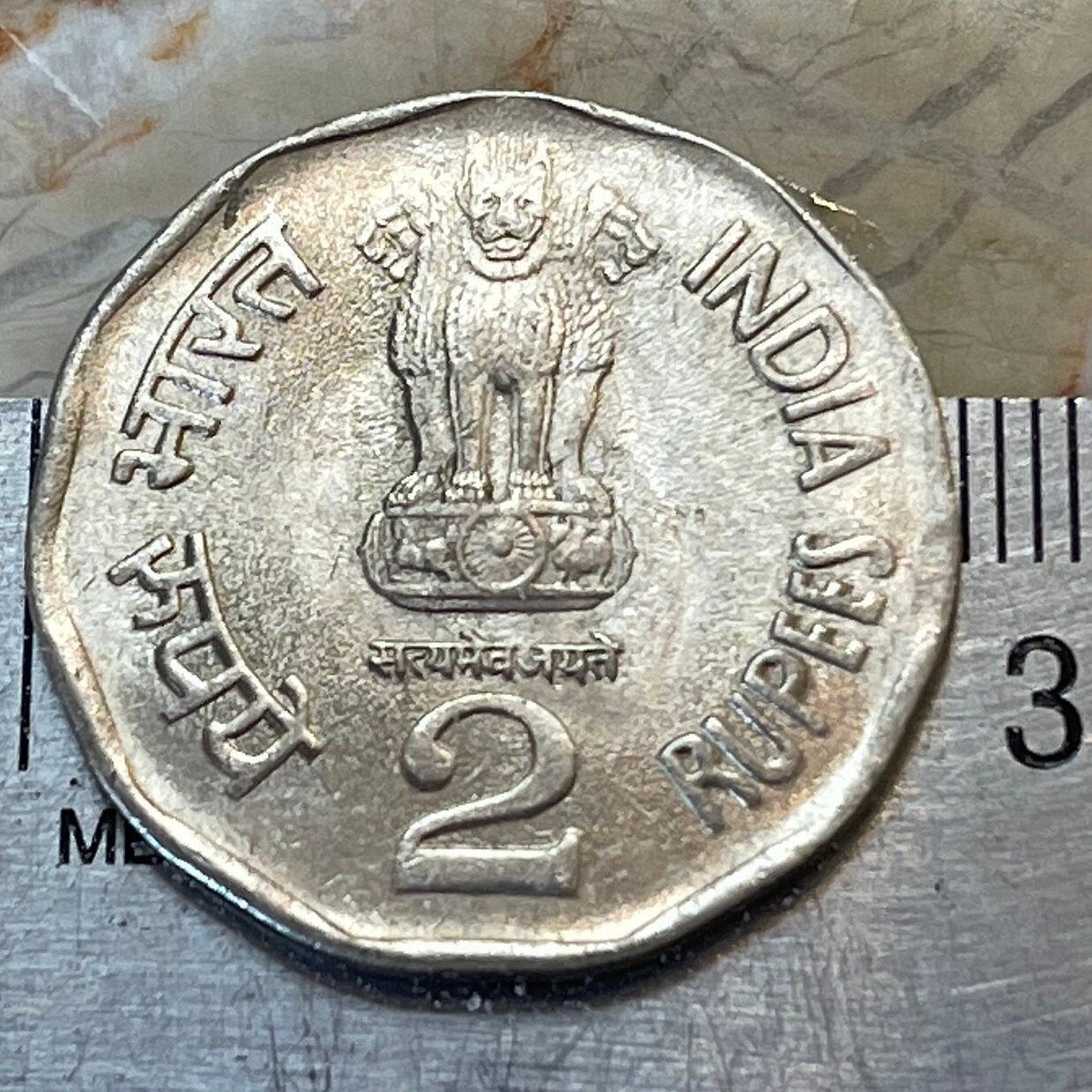 Bholu Elephant Railway Mascot & Ashoka Lion Capitol 2 Rupees India Authentic Coin Money for Jewelry and Craft Making