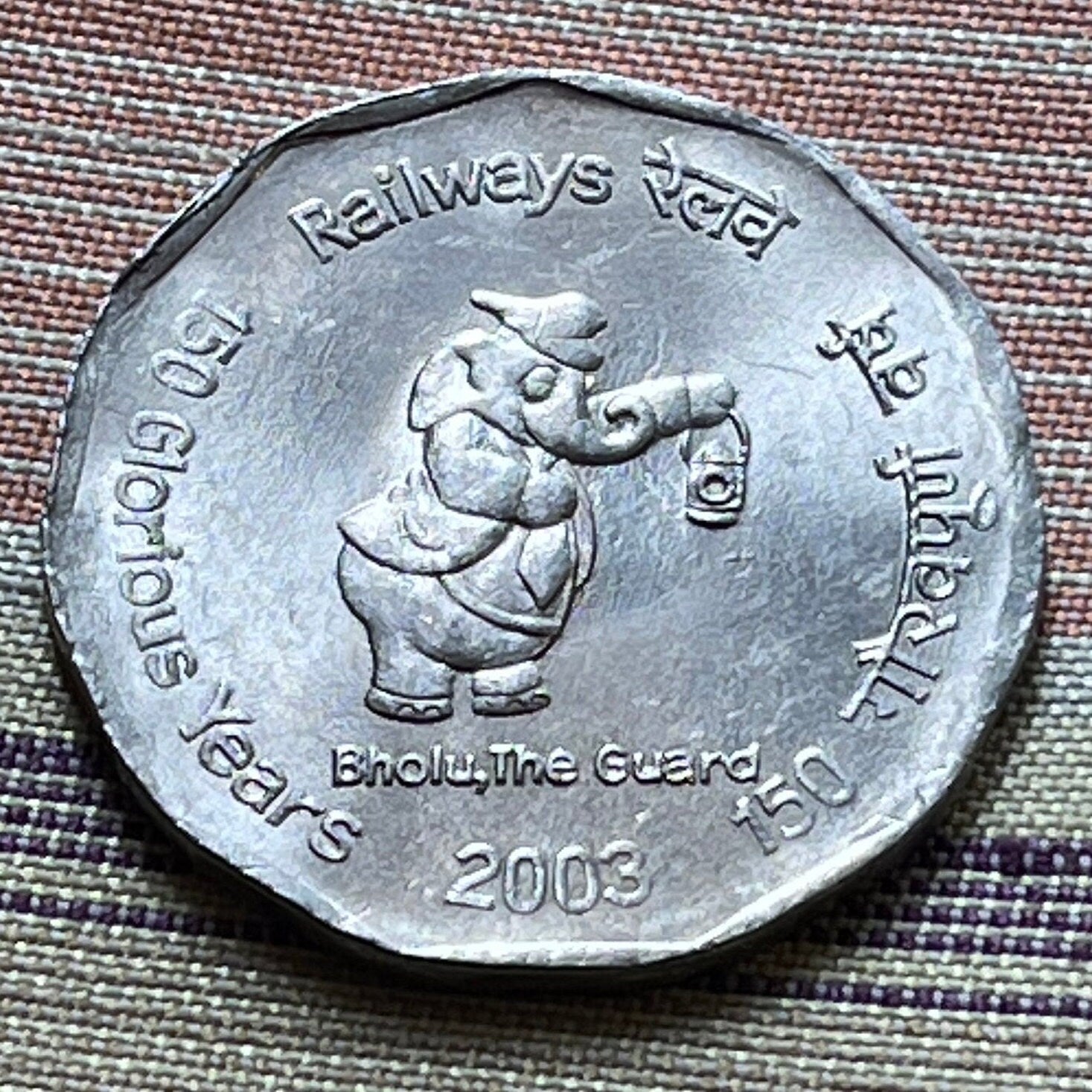 Bholu Elephant Railway Mascot & Ashoka Lion Capitol 2 Rupees India Authentic Coin Money for Jewelry and Craft Making