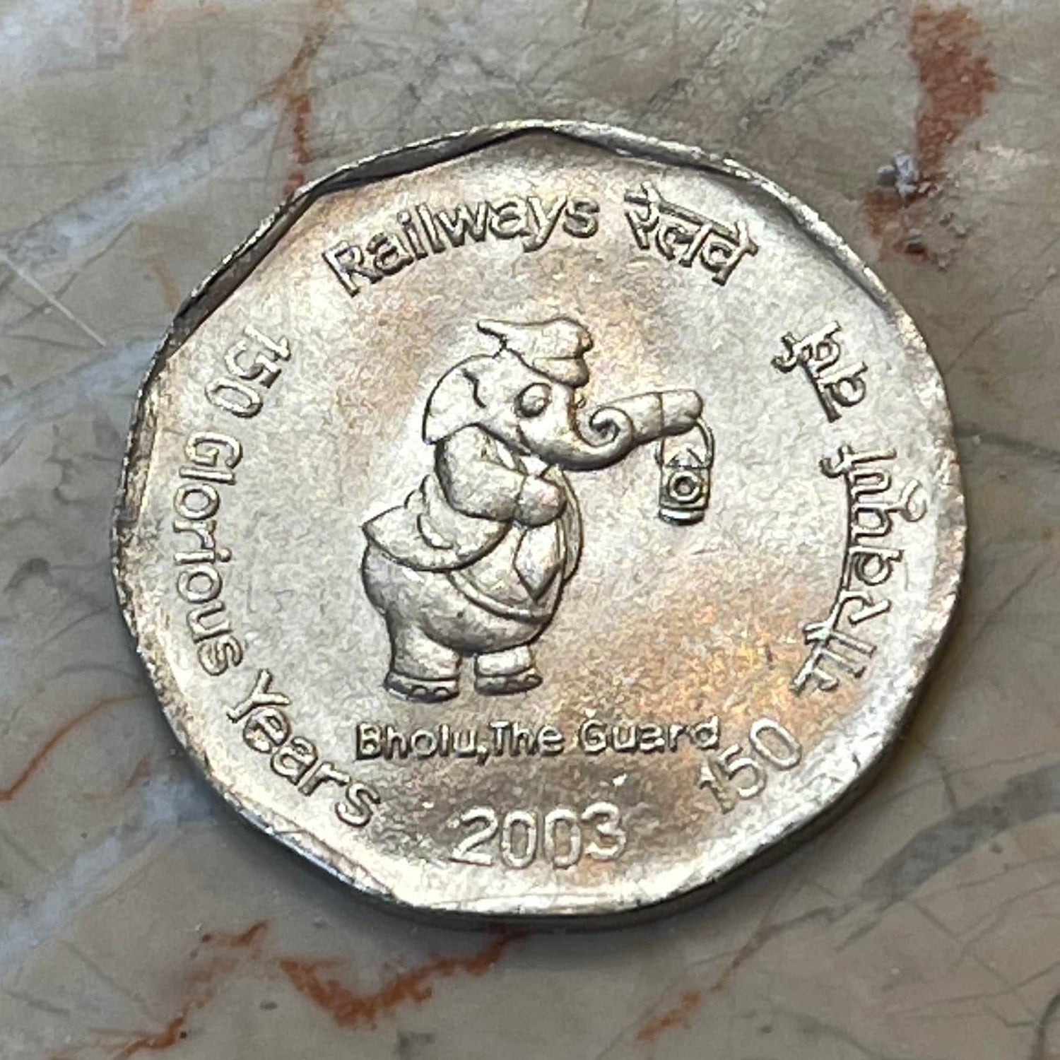 Bholu Elephant Railway Mascot & Ashoka Lion Capitol 2 Rupees India Authentic Coin Money for Jewelry and Craft Making