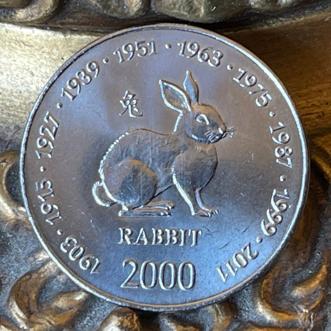 Year of the Rabbit 10 Shillings Somalia Authentic Coin Money for Jewelry and Craft Making (Chinese Zodiac) (African Wild Hare)