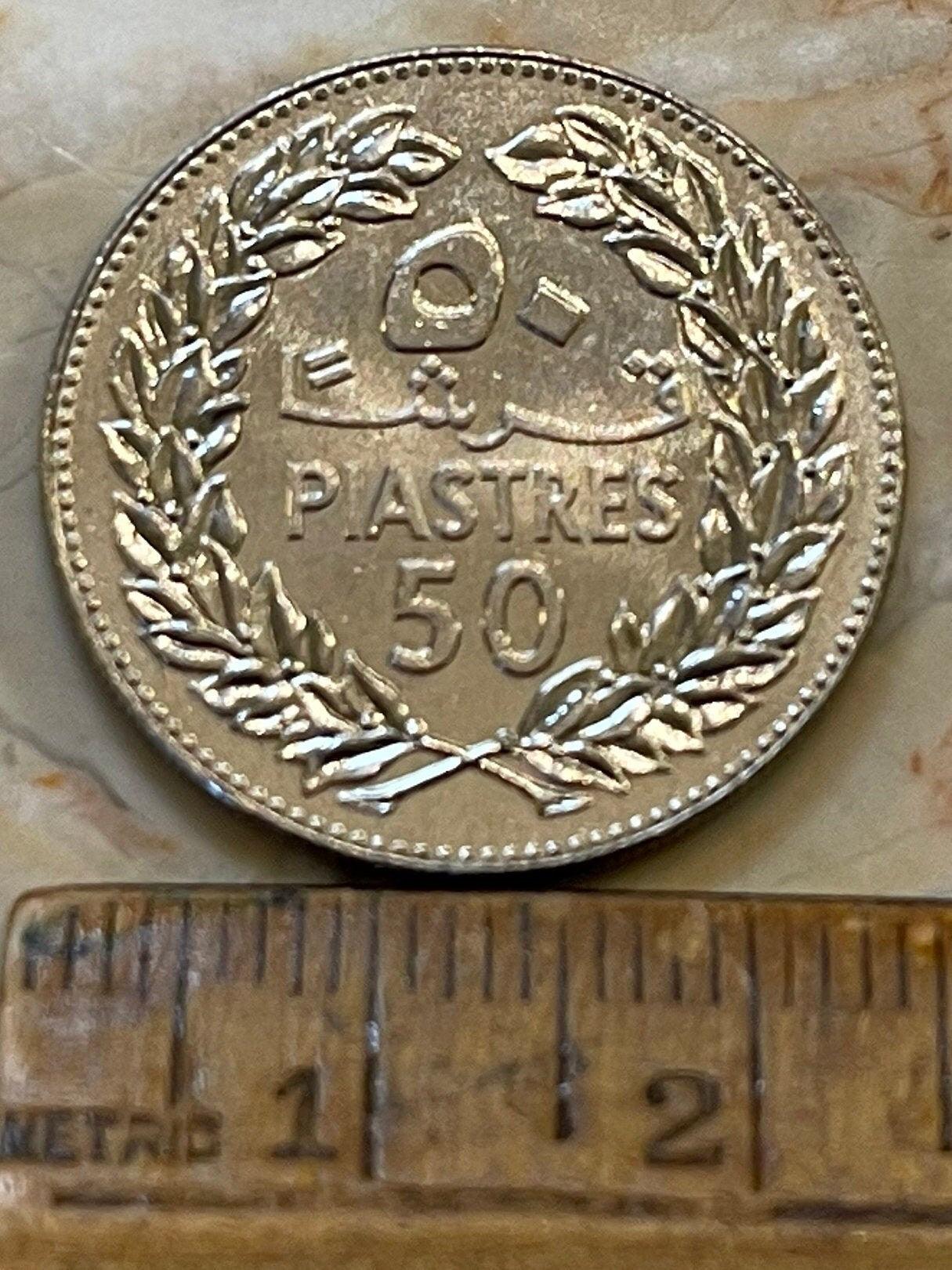 Cedar of Lebanon 50 Piastres Lebanon Authentic Coin Money for Jewelry and Craft Making (50 Qirsha) (Gilgamesh) 1980