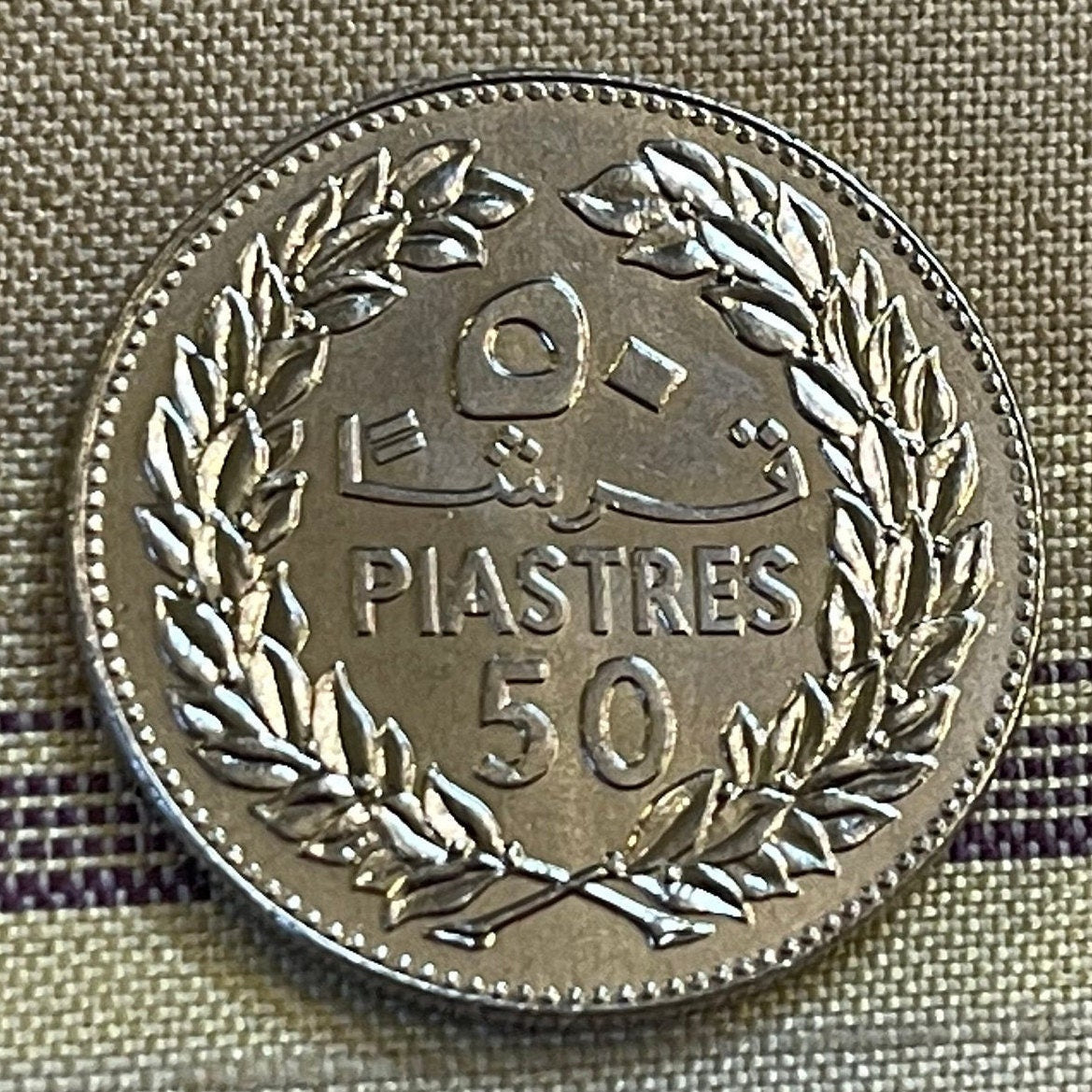 Cedar of Lebanon 50 Piastres Lebanon Authentic Coin Money for Jewelry and Craft Making (50 Qirsha) (Gilgamesh) 1980
