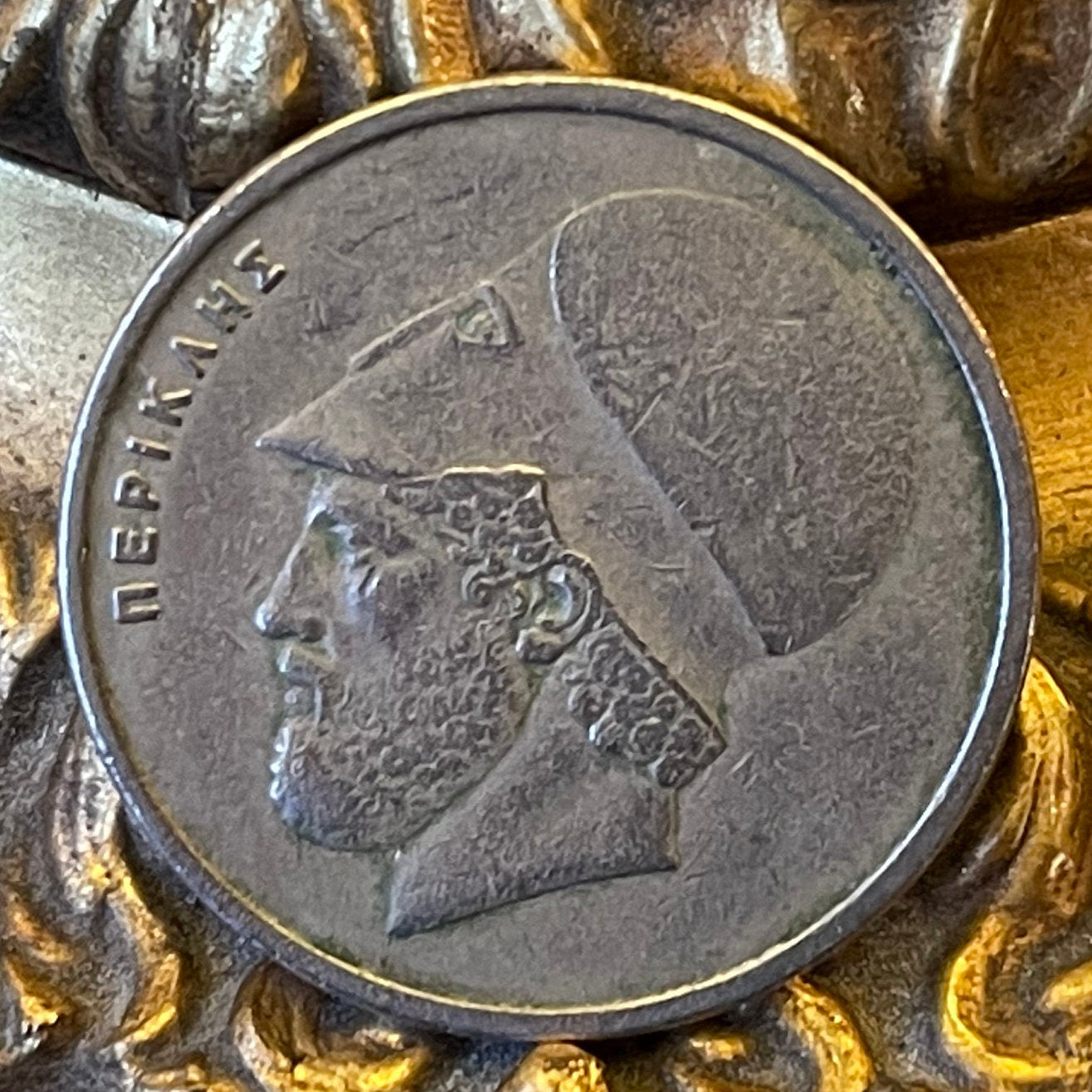 Pericles & Parthenon 20 Drachmai Greece Authentic Coin Money for Jewelry and Craft Making