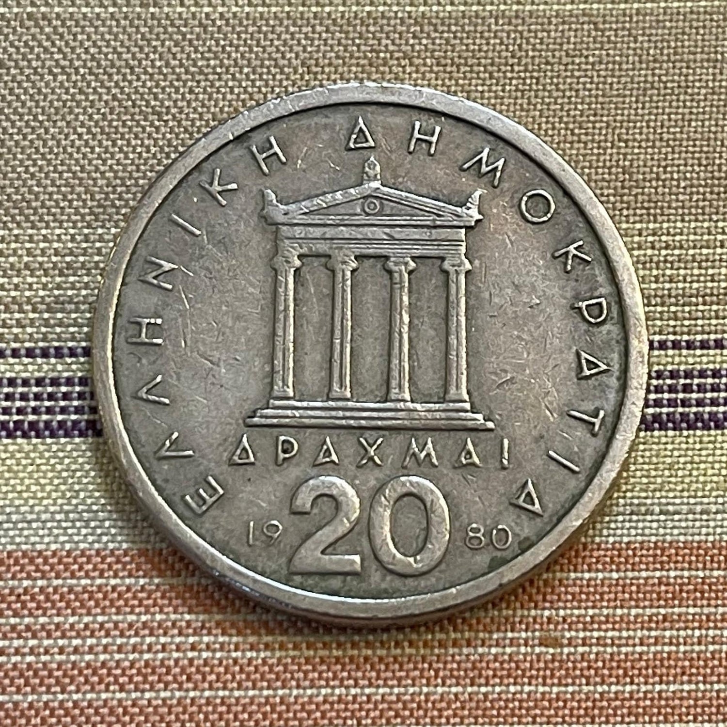 Parthenon & Pericles 20 Drachmai Greece Authentic Coin Money for Jewelry and Craft Making (Temple of Athena)