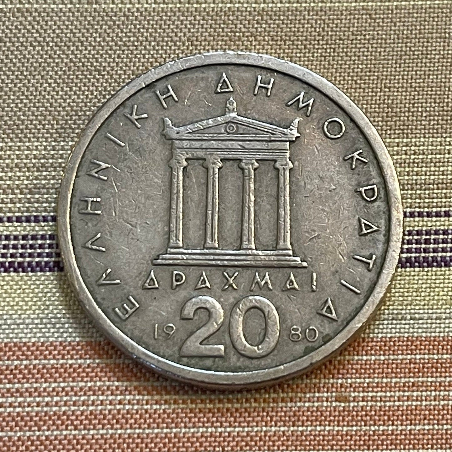 Pericles & Parthenon 20 Drachmai Greece Authentic Coin Money for Jewelry and Craft Making