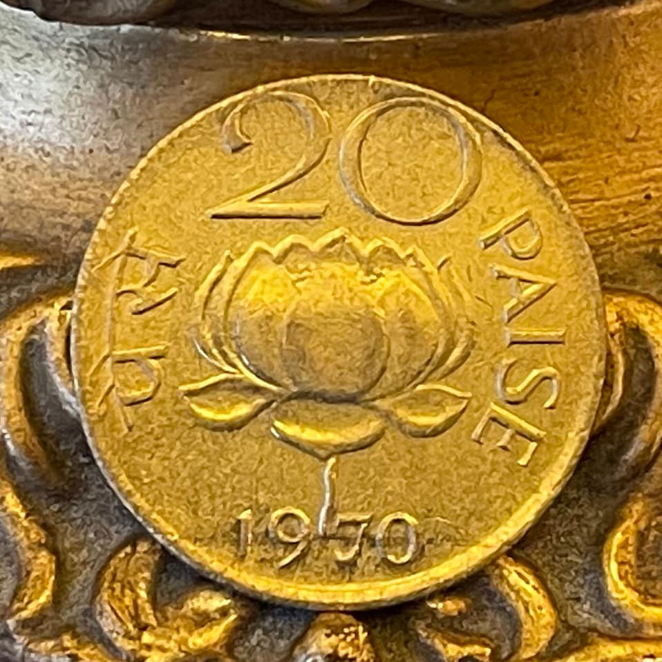 Lotus Blossom & Ashoka Lion Capitol 20 Paise India Authentic Coin Money for Jewelry and Craft Making
