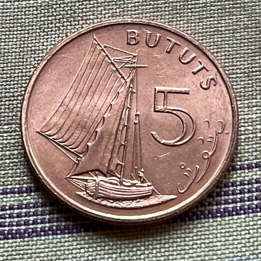 Sailboat 5 Bututs Gambia Authentic Coin Money for Jewelry and Craft Making