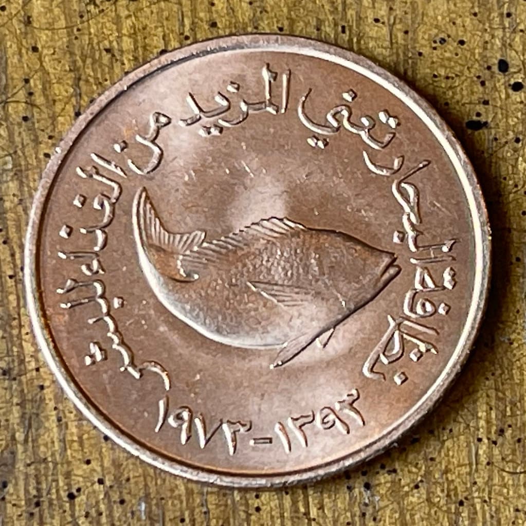 Spangled Emperor Fish 5 Fils United Arab Emirates Authentic Coin Money for Jewelry and Craft Making